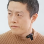 کارگردان: Yu Yang